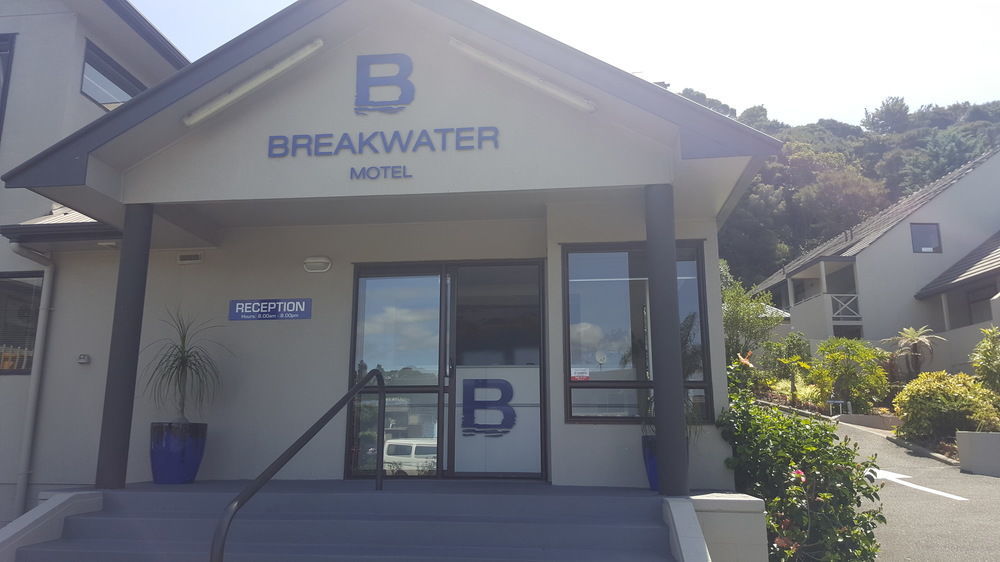 Breakwater Motel Paihia Extérieur photo